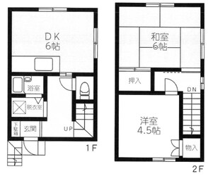 ハイツブルースカイの物件間取画像